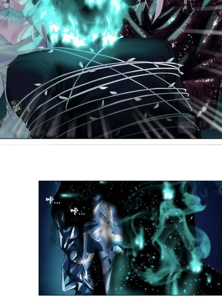 Đằng Nữ Chapter 78 - Trang 2