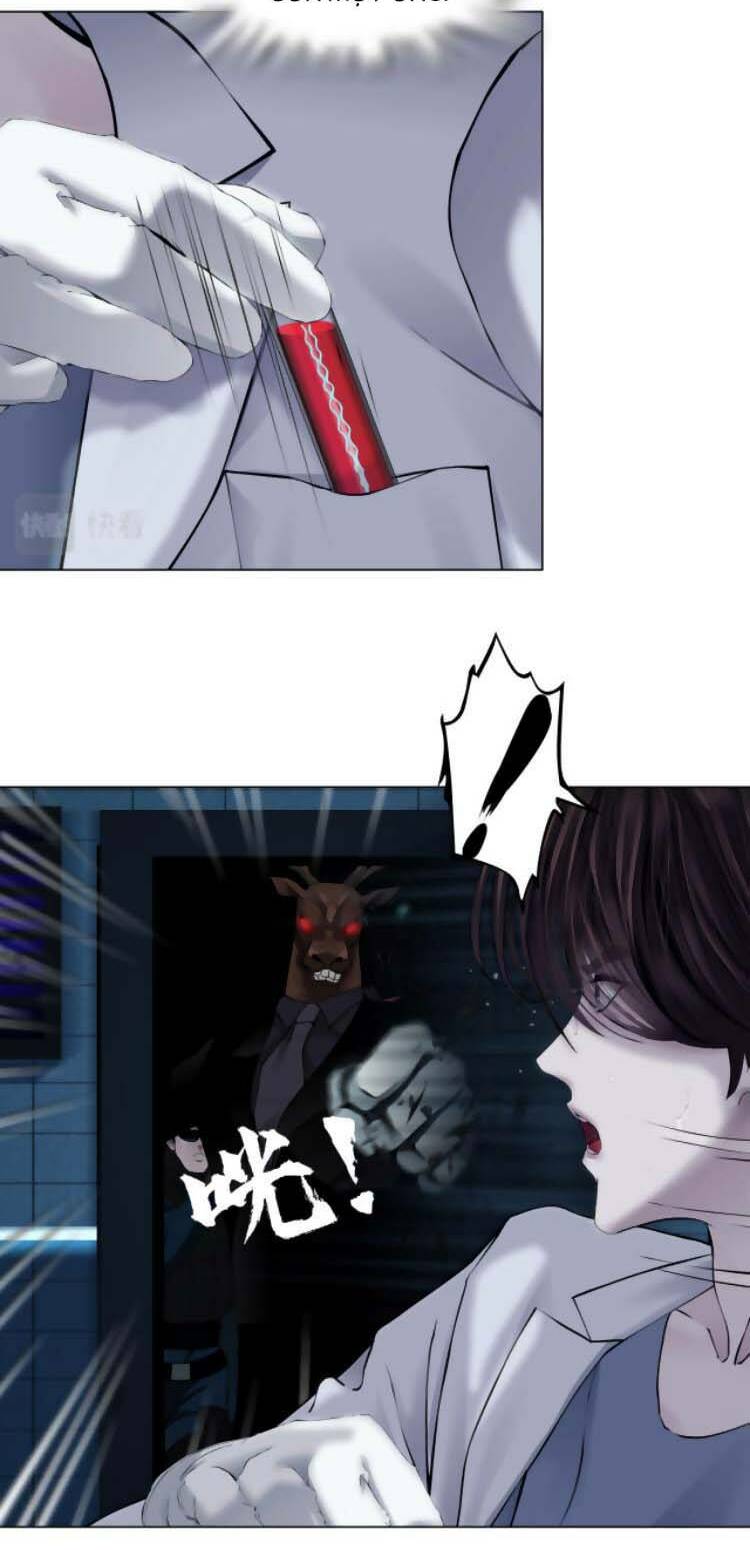 Đằng Nữ Chapter 80 - Trang 2