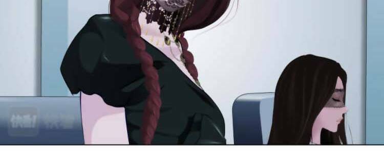 Đằng Nữ Chapter 81 - Trang 2