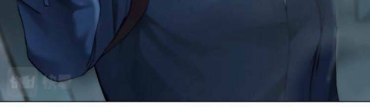 Đằng Nữ Chapter 82 - Trang 2