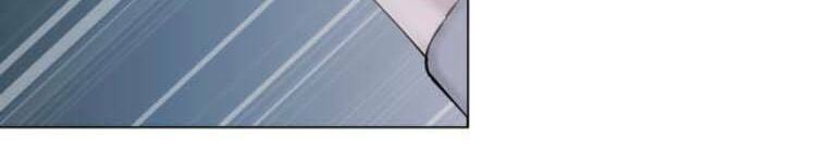 Đằng Nữ Chapter 85 - Trang 2