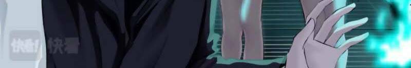 Đằng Nữ Chapter 88 - Trang 2