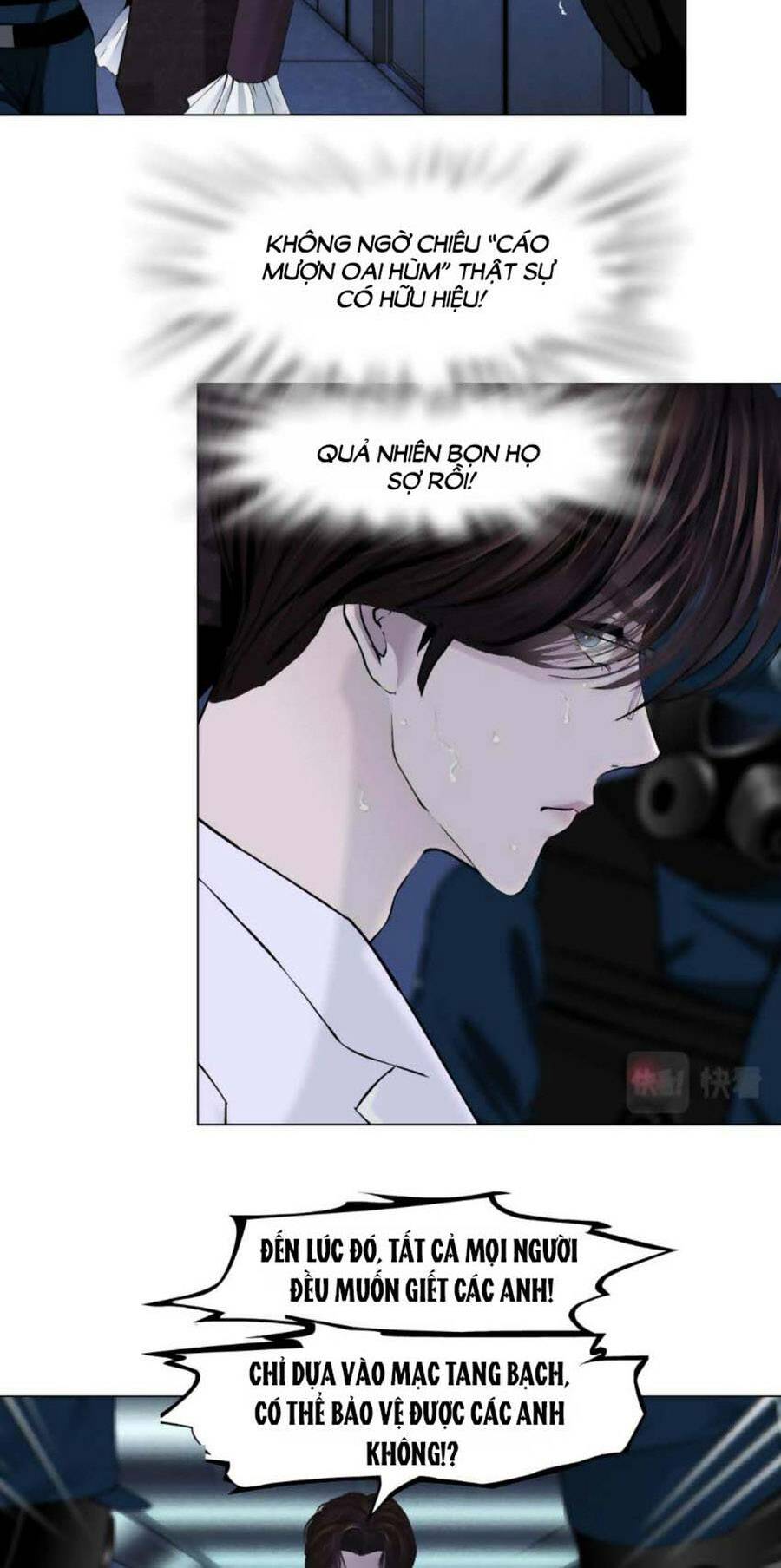 Đằng Nữ Chapter 91 - Trang 2