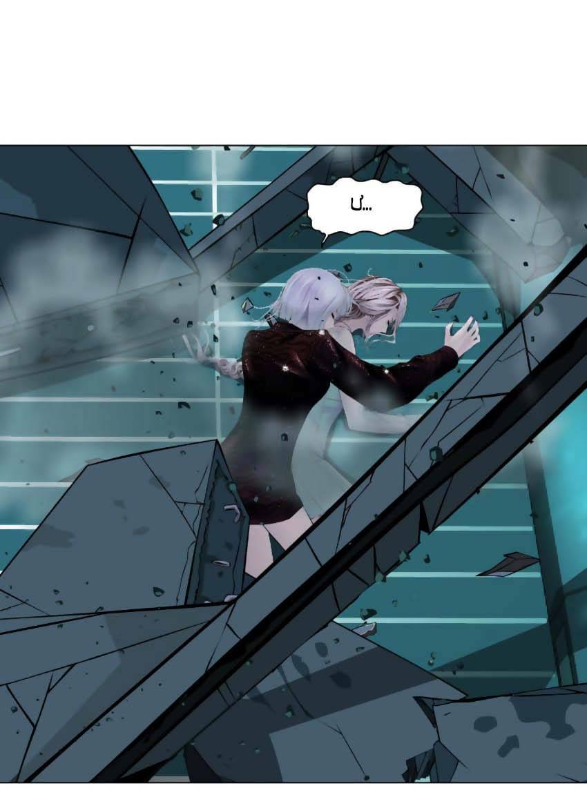 Đằng Nữ Chapter 92 - Trang 2