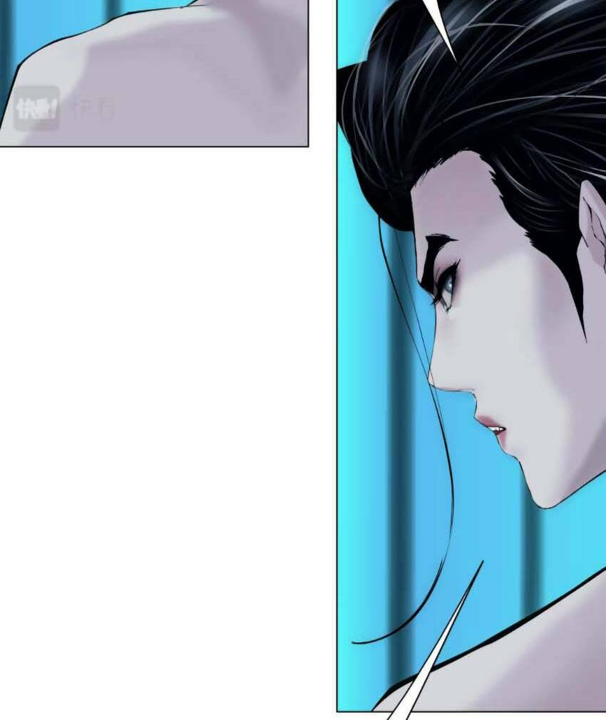 Đằng Nữ Chapter 94 - Trang 2