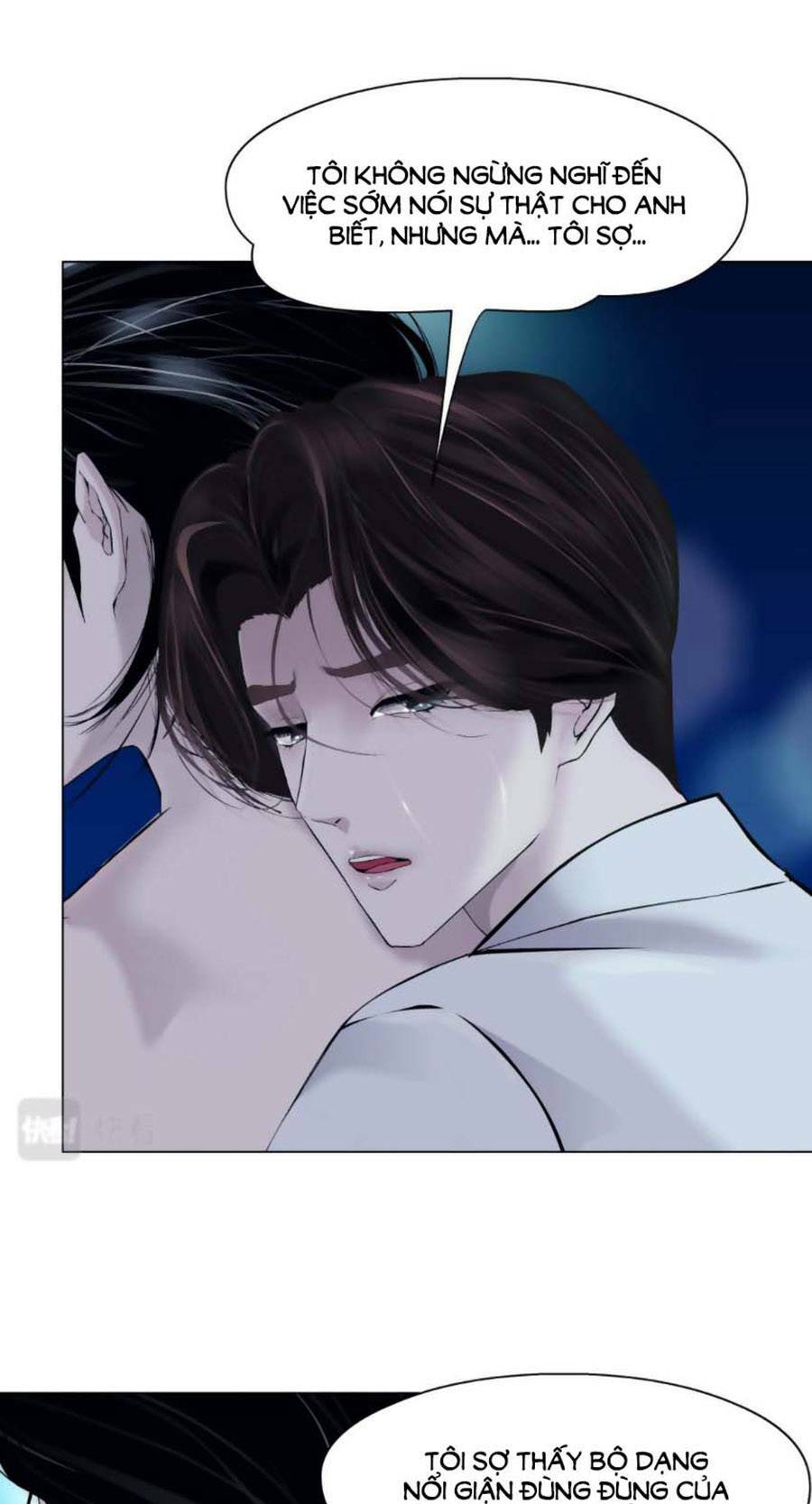 Đằng Nữ Chapter 95 - Trang 2