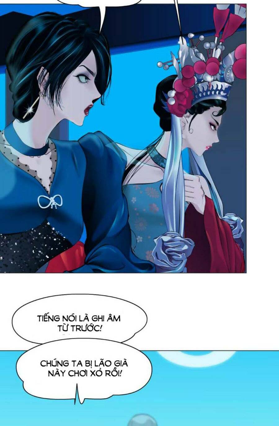 Đằng Nữ Chapter 96 - Trang 2