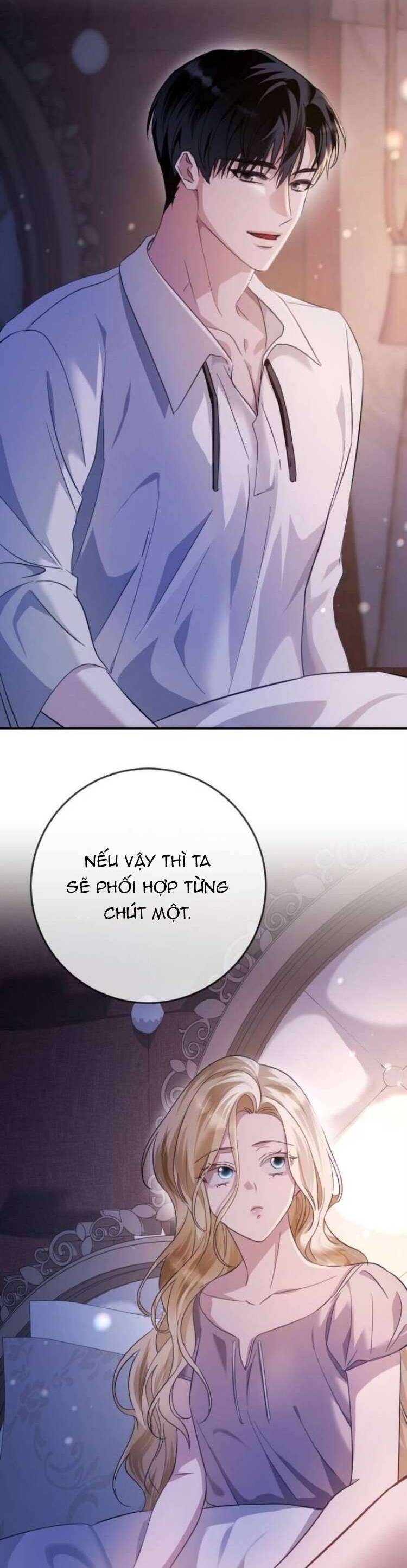 Đằng Sau Nụ Cười Của Nàng Công Chúa Chapter 16 - Trang 2