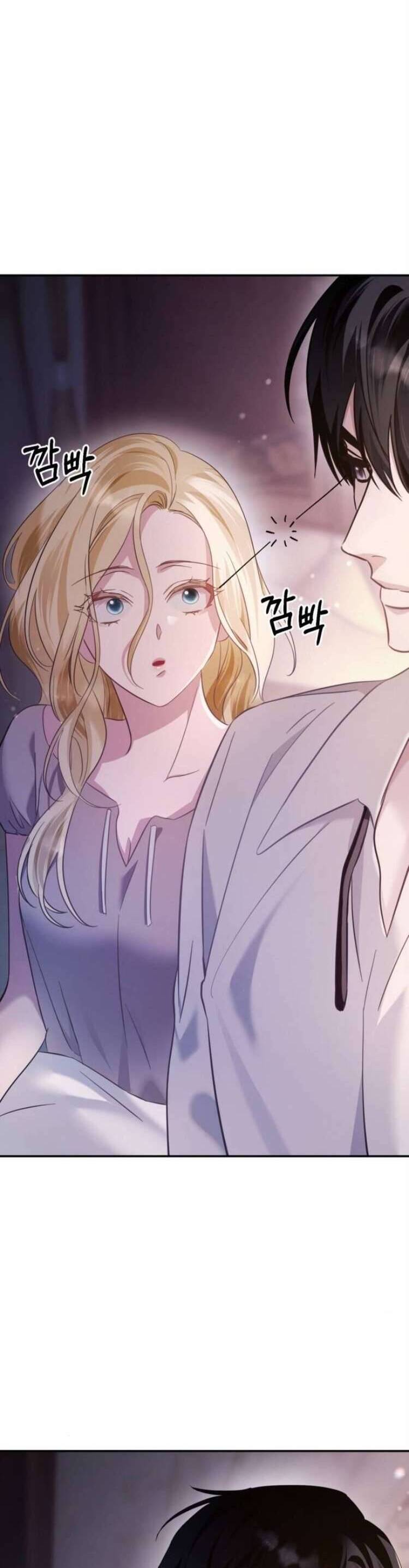 Đằng Sau Nụ Cười Của Nàng Công Chúa Chapter 16 - Trang 2