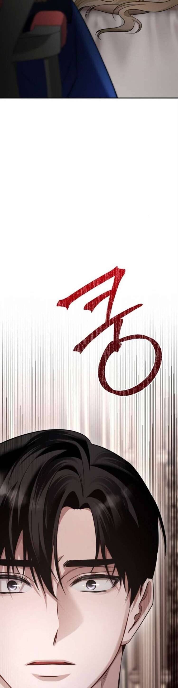 Đằng Sau Nụ Cười Của Nàng Công Chúa Chapter 16 - Trang 2