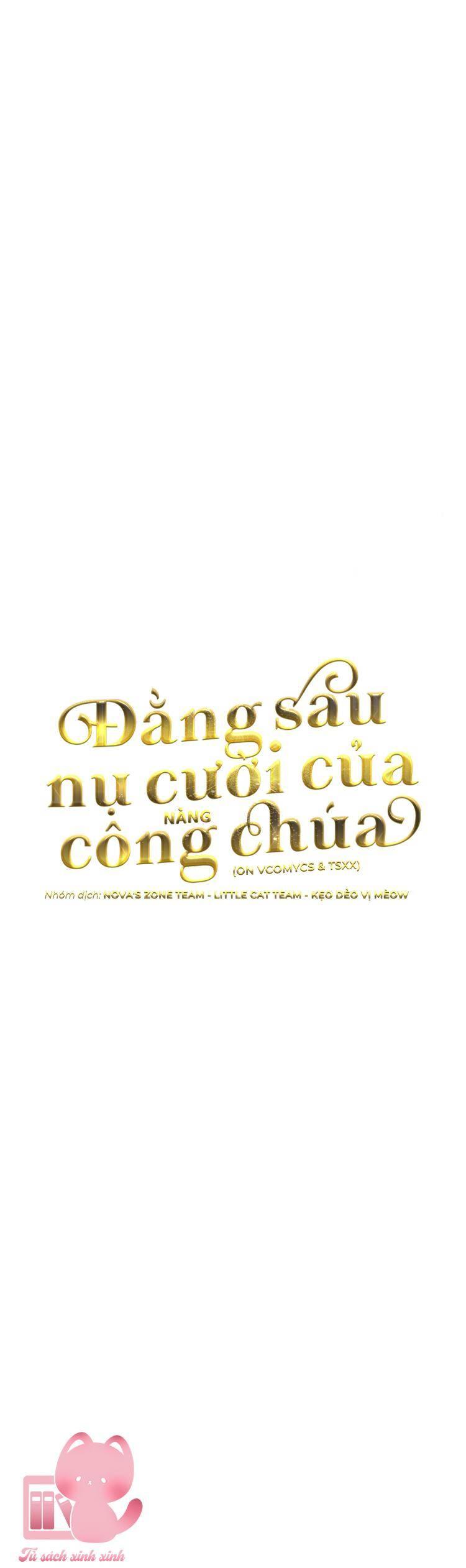 Đằng Sau Nụ Cười Của Nàng Công Chúa Chapter 19 - Trang 2