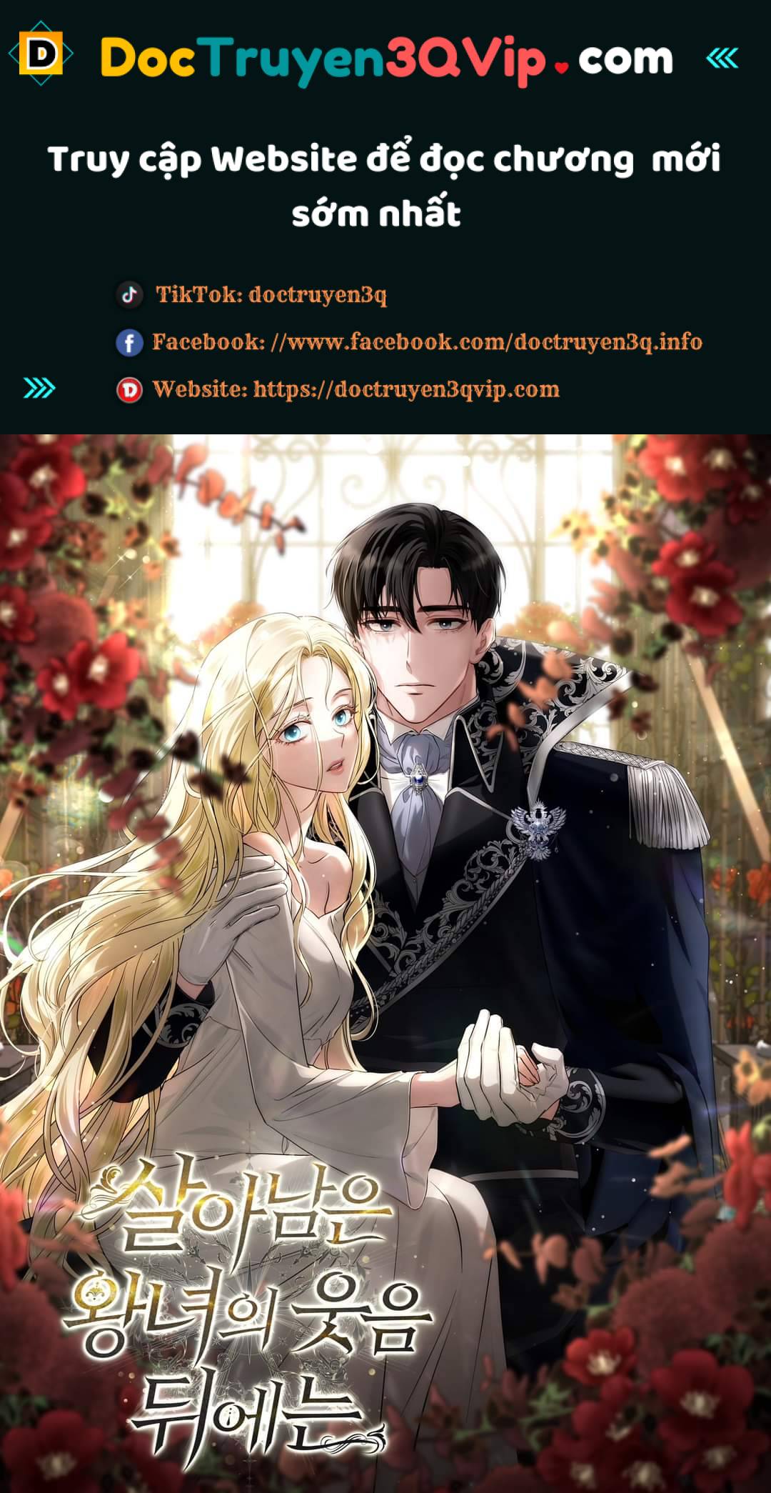 Đằng Sau Nụ Cười Của Nàng Công Chúa Chapter 26 - Trang 2