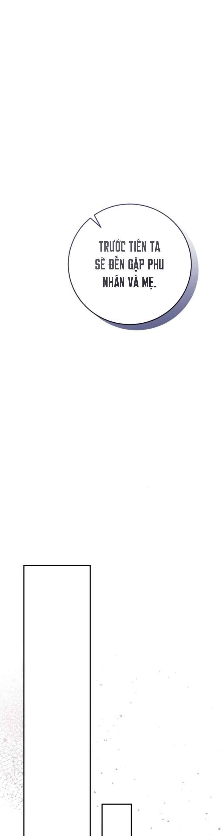 Đằng Sau Nụ Cười Của Nàng Công Chúa Chapter 34 - Trang 2