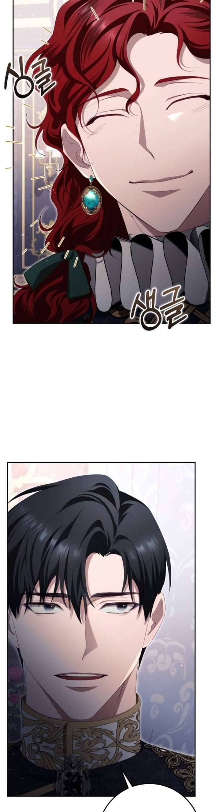 Đằng Sau Nụ Cười Của Nàng Công Chúa Chapter 34 - Trang 2