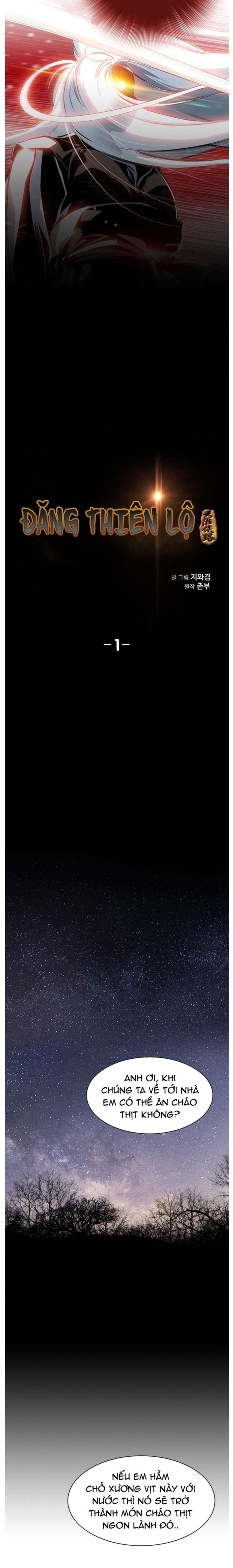 Đăng Thiên Lộ Chapter 1 - Trang 2