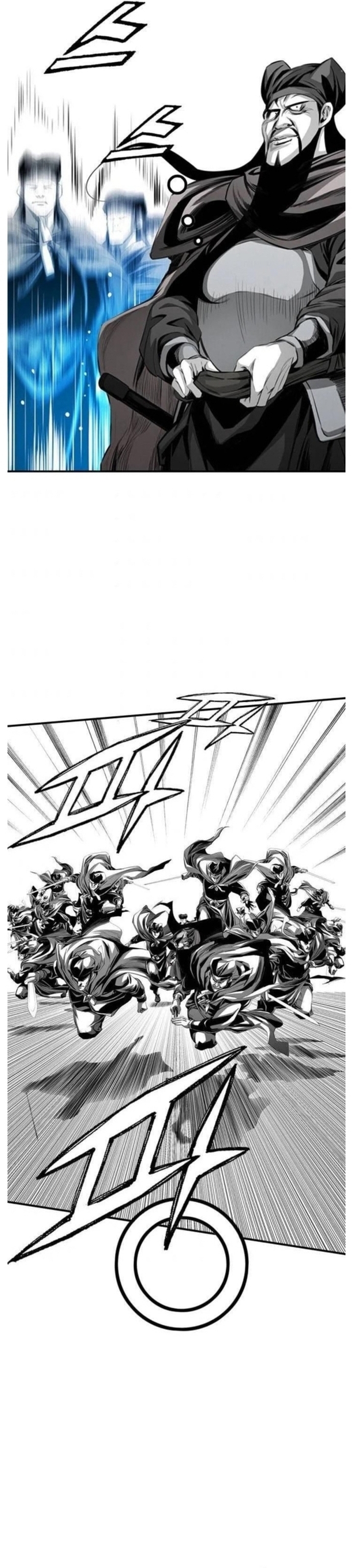 Đăng Thiên Lộ Chapter 15 - Trang 2