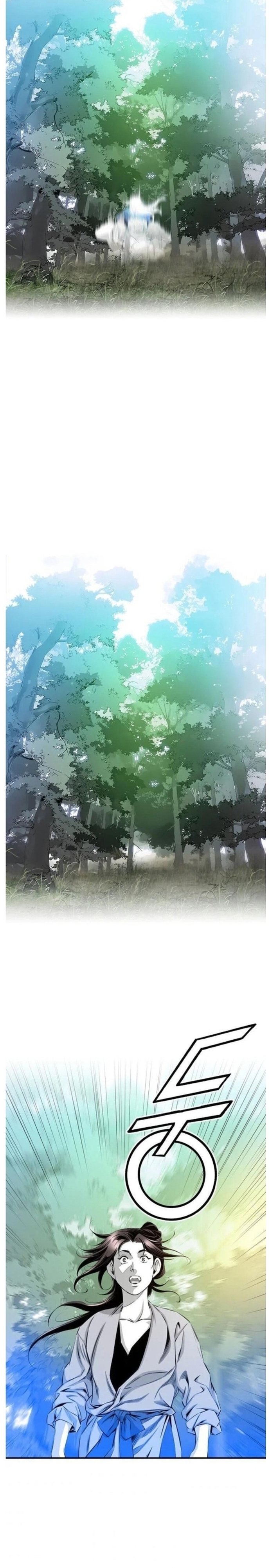 Đăng Thiên Lộ Chapter 17 - Trang 2