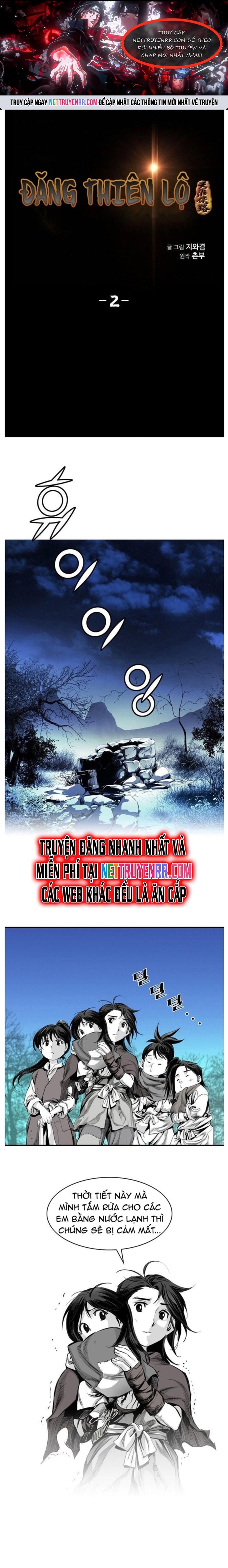 Đăng Thiên Lộ Chapter 2 - Trang 2