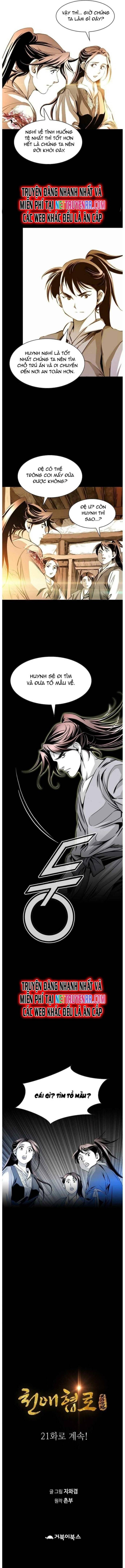 Đăng Thiên Lộ Chapter 20 - Trang 2