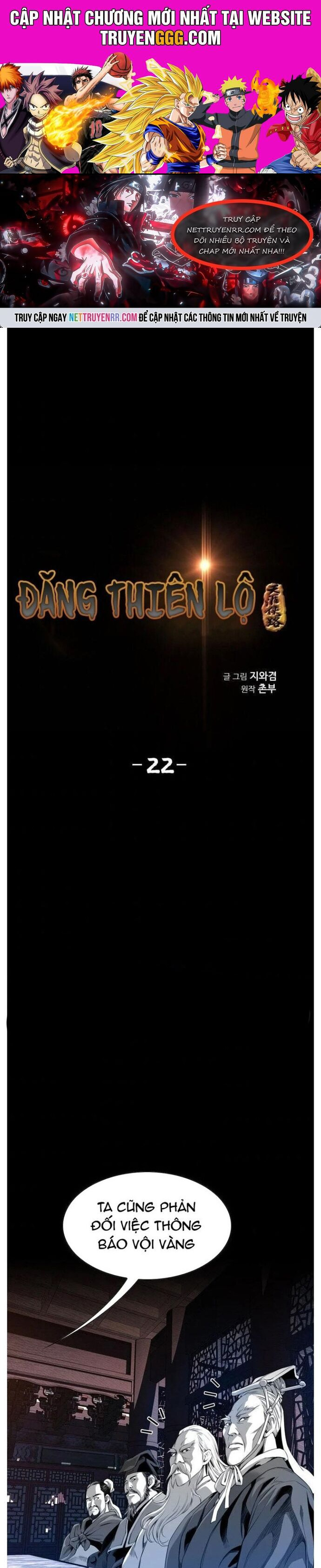 Đăng Thiên Lộ Chapter 22 - Trang 2