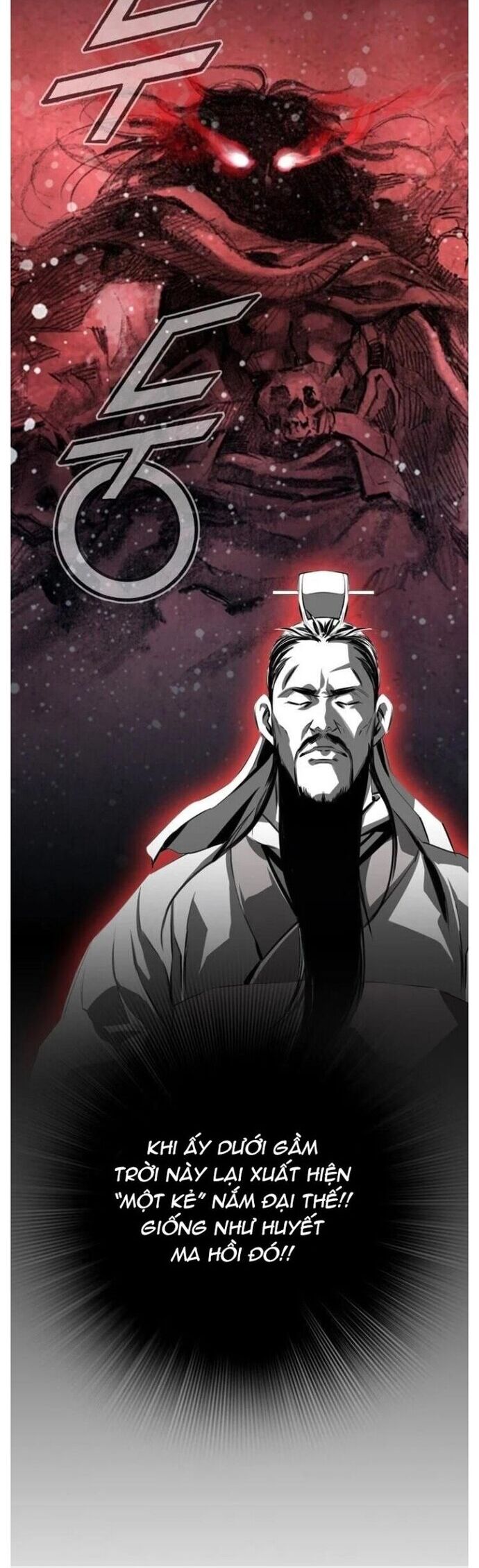 Đăng Thiên Lộ Chapter 22 - Trang 2