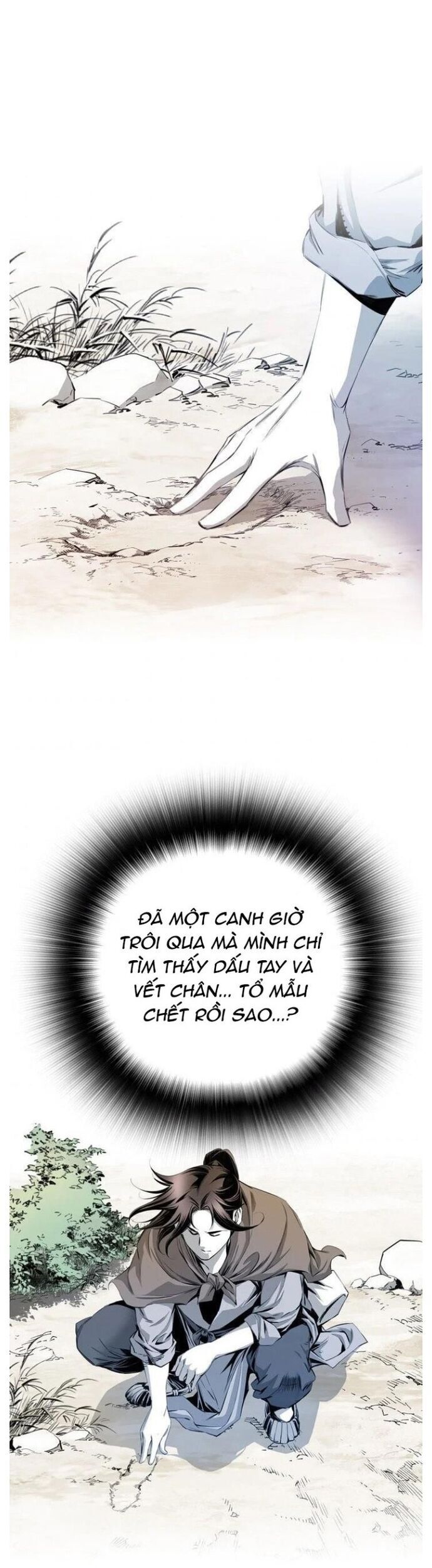 Đăng Thiên Lộ Chapter 22 - Trang 2