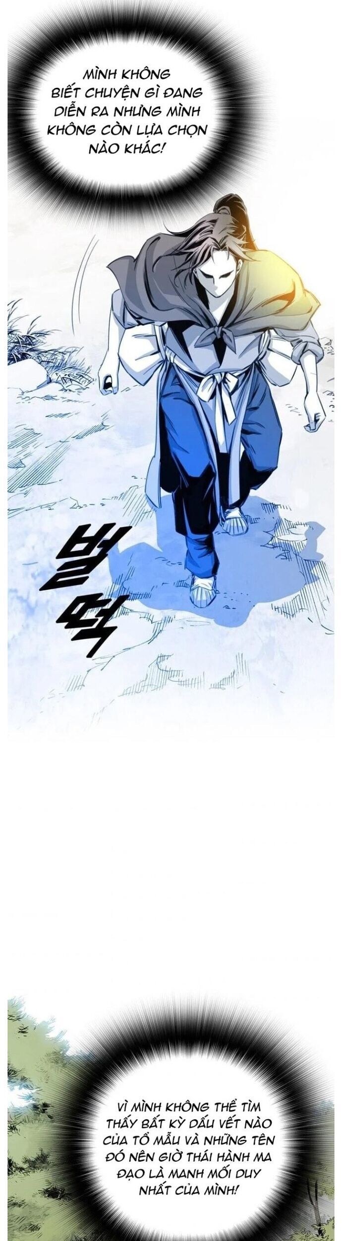 Đăng Thiên Lộ Chapter 22 - Trang 2