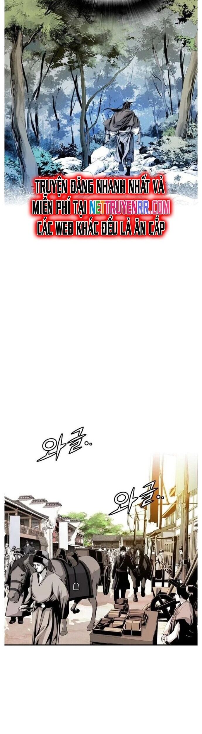Đăng Thiên Lộ Chapter 22 - Trang 2
