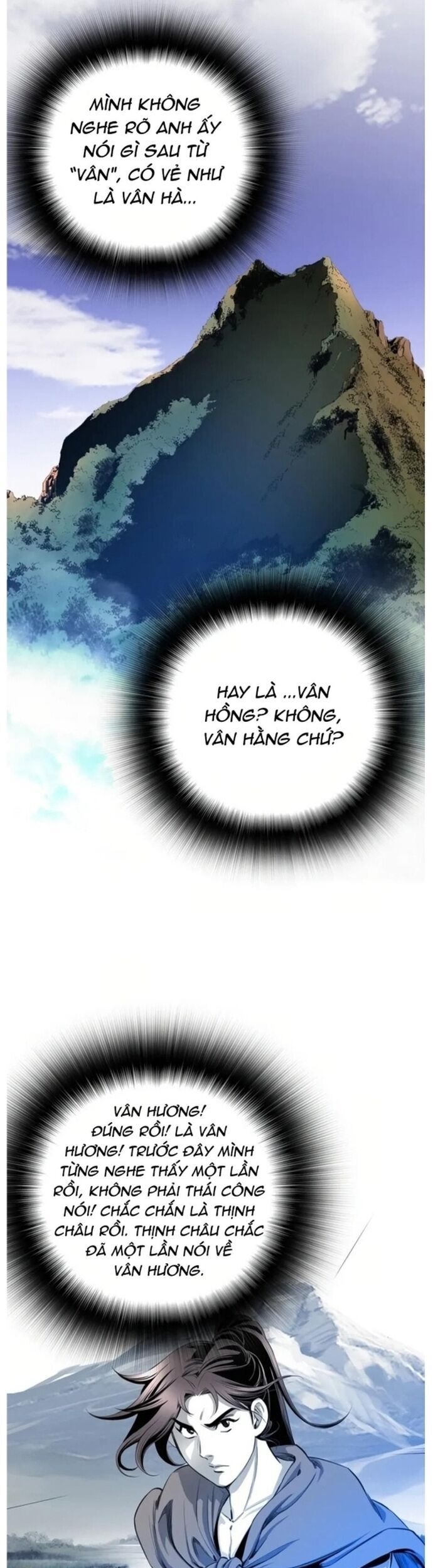 Đăng Thiên Lộ Chapter 23 - Trang 2