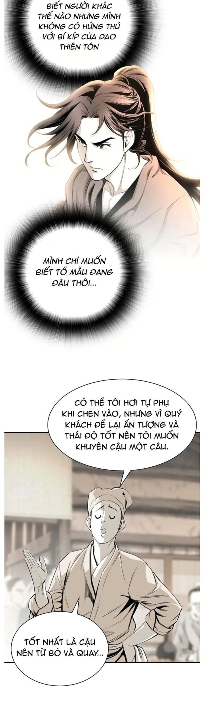 Đăng Thiên Lộ Chapter 23 - Trang 2