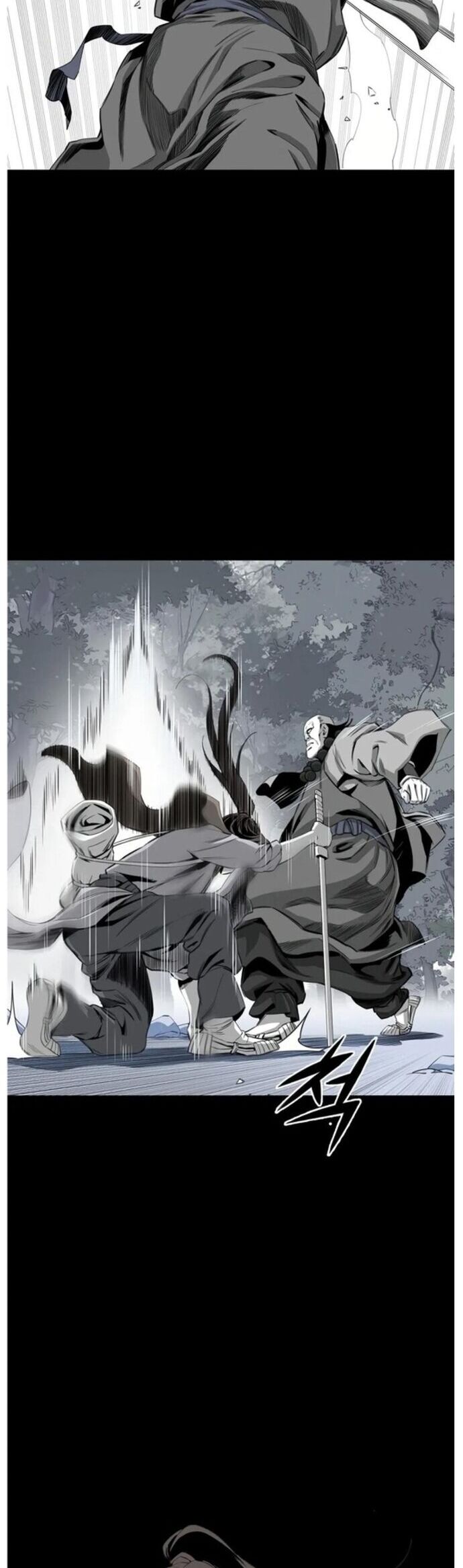 Đăng Thiên Lộ Chapter 24 - Trang 2