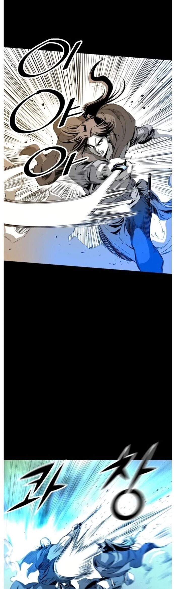 Đăng Thiên Lộ Chapter 24 - Trang 2