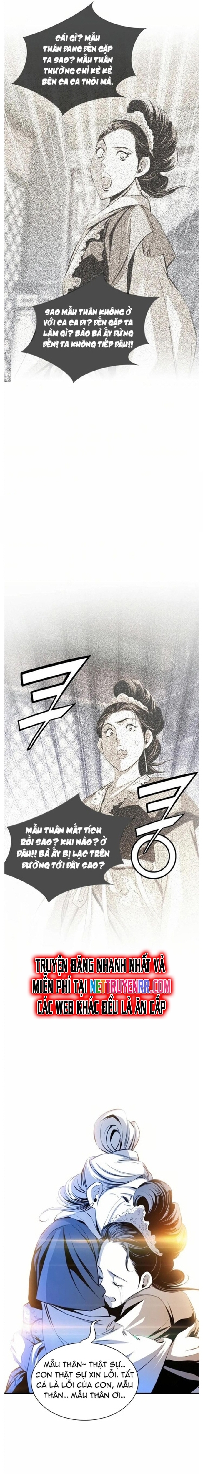 Đăng Thiên Lộ Chapter 28 - Trang 2