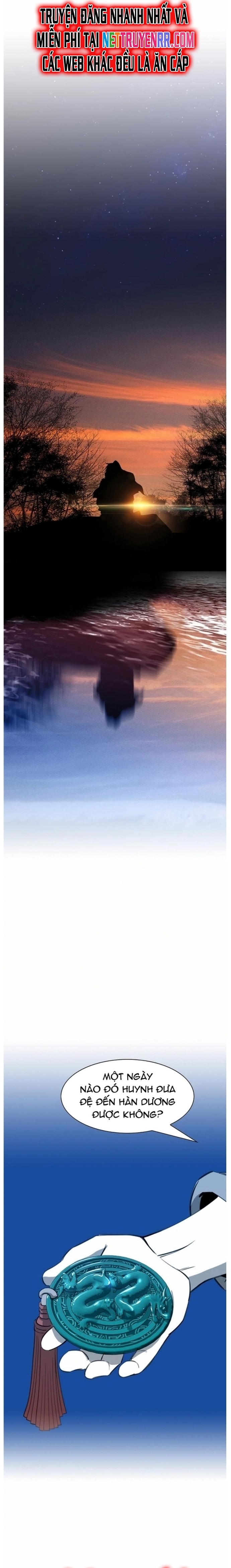 Đăng Thiên Lộ Chapter 31 - Trang 2