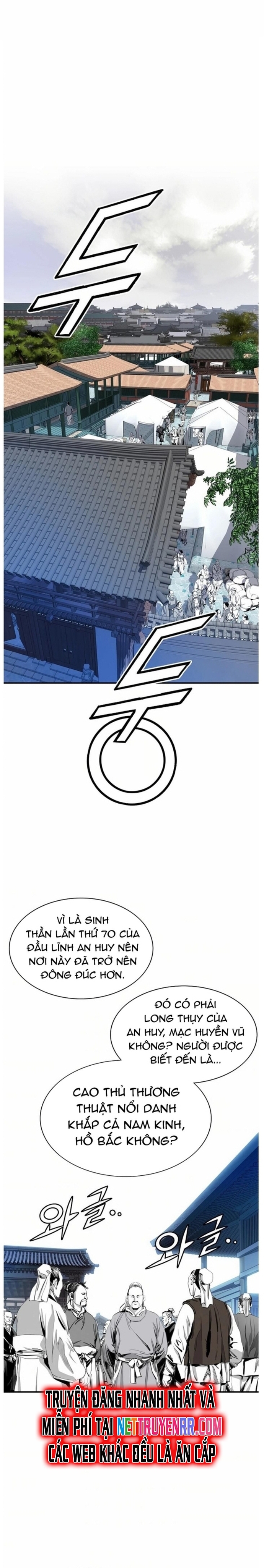Đăng Thiên Lộ Chapter 31 - Trang 2