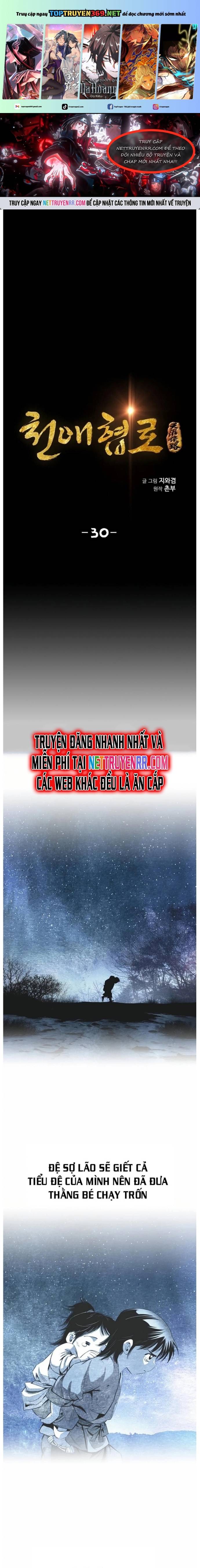 Đăng Thiên Lộ Chapter 31 - Trang 2