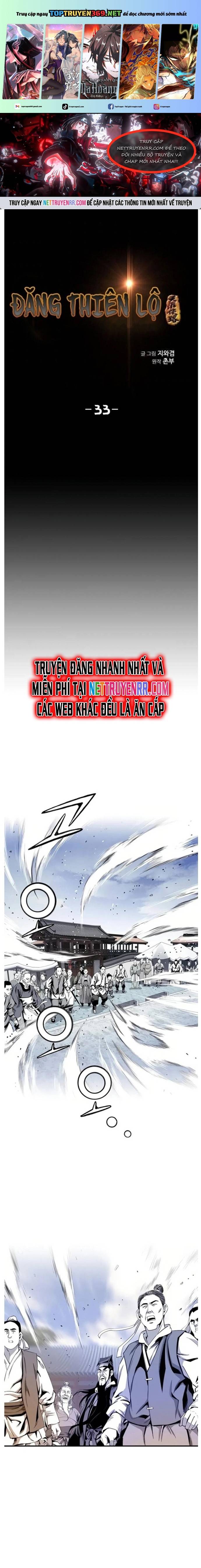 Đăng Thiên Lộ Chapter 33 - Trang 2