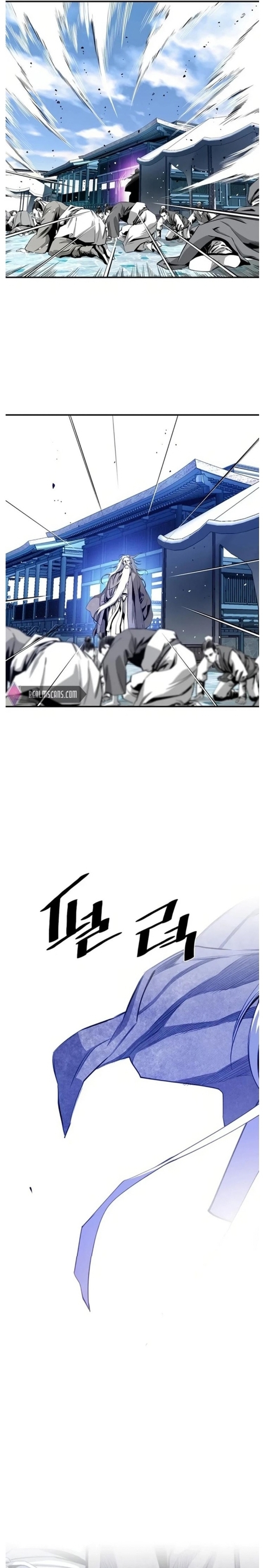 Đăng Thiên Lộ Chapter 33 - Trang 2