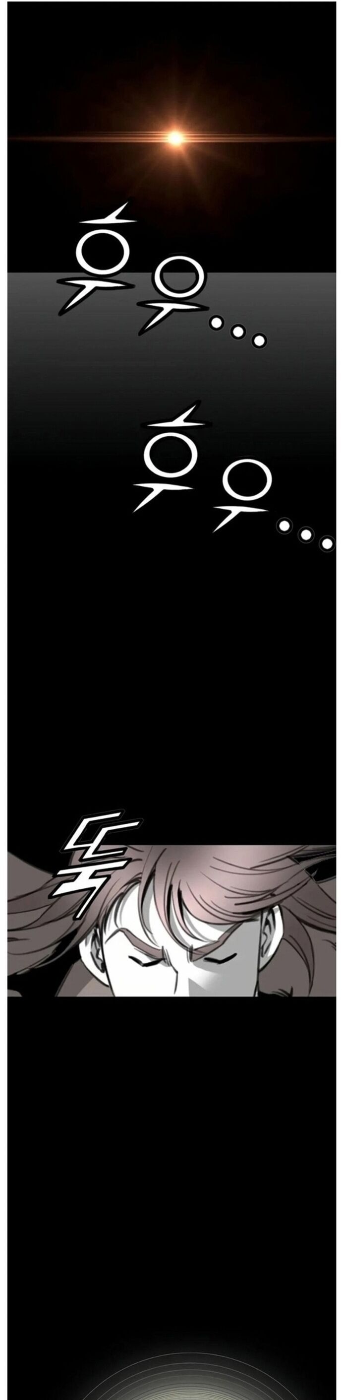 Đăng Thiên Lộ Chapter 35 - Trang 2