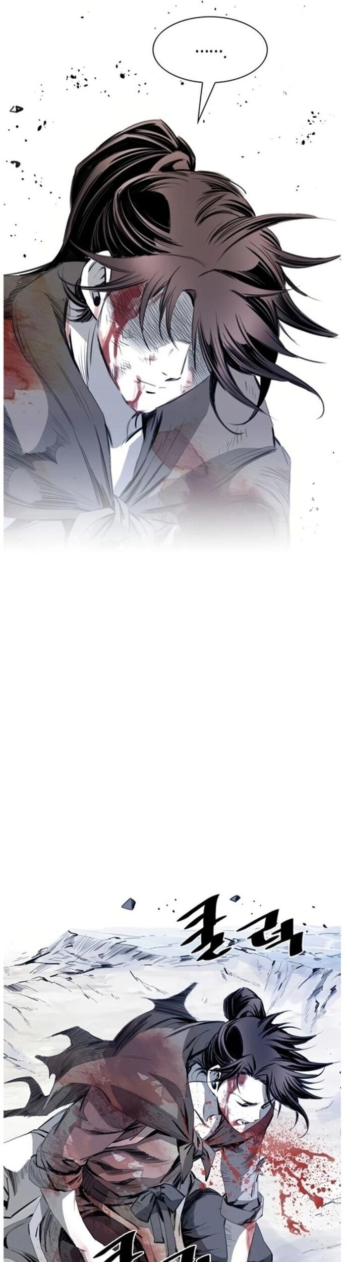 Đăng Thiên Lộ Chapter 36 - Trang 2