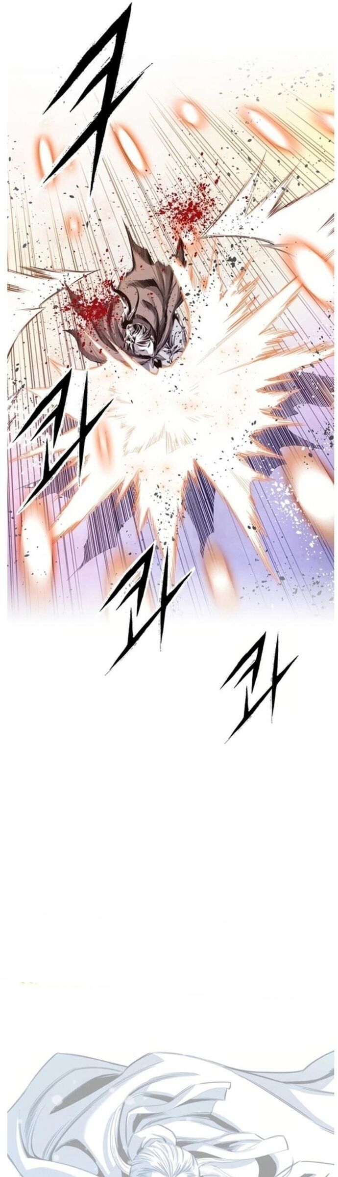 Đăng Thiên Lộ Chapter 36 - Trang 2