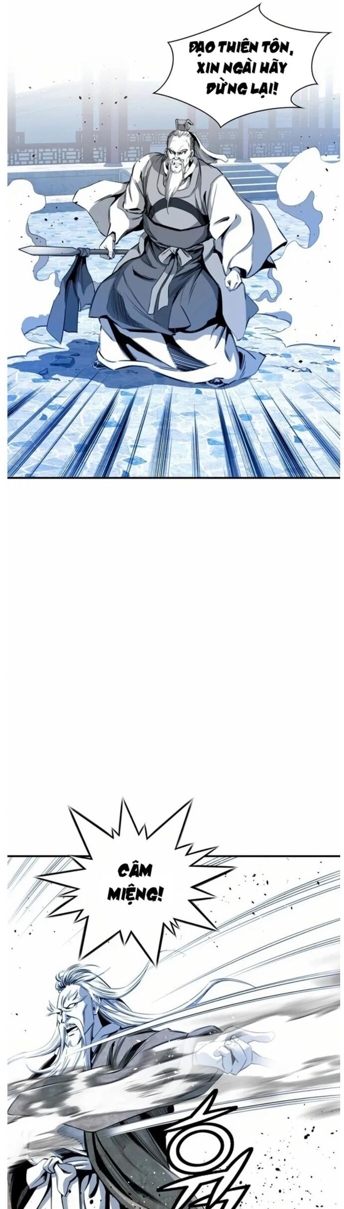 Đăng Thiên Lộ Chapter 37 - Trang 2