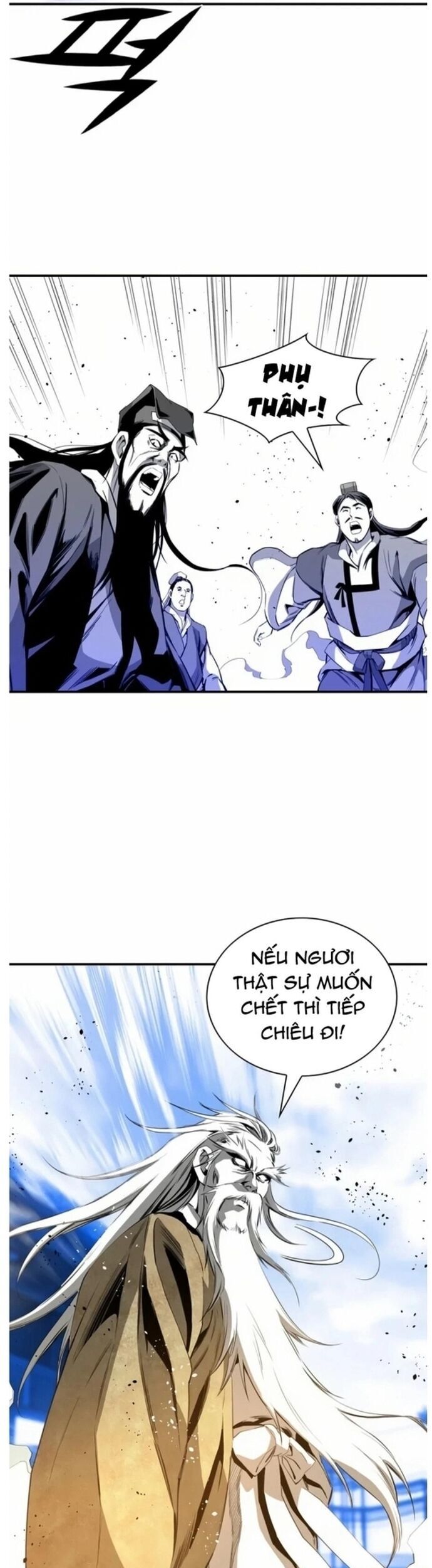 Đăng Thiên Lộ Chapter 37 - Trang 2