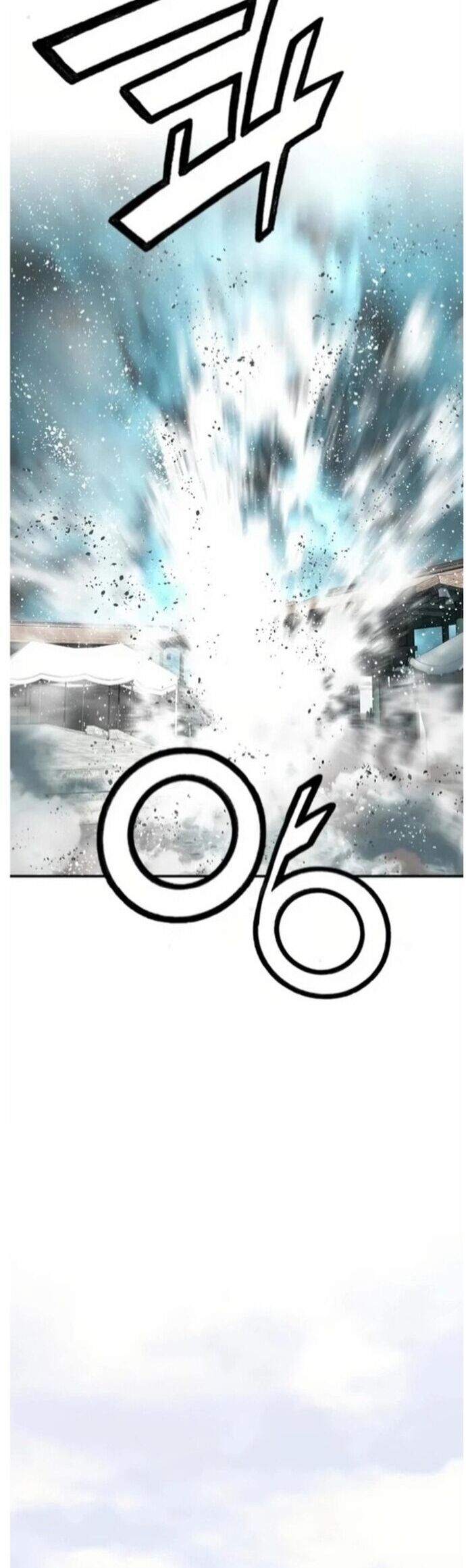 Đăng Thiên Lộ Chapter 37 - Trang 2