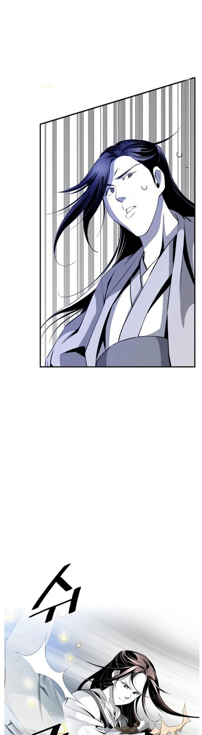 Đăng Thiên Lộ Chapter 38 - Trang 2