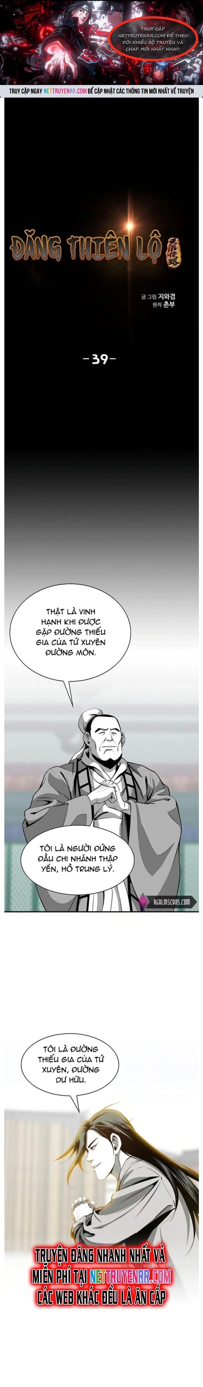 Đăng Thiên Lộ Chapter 39 - Trang 2