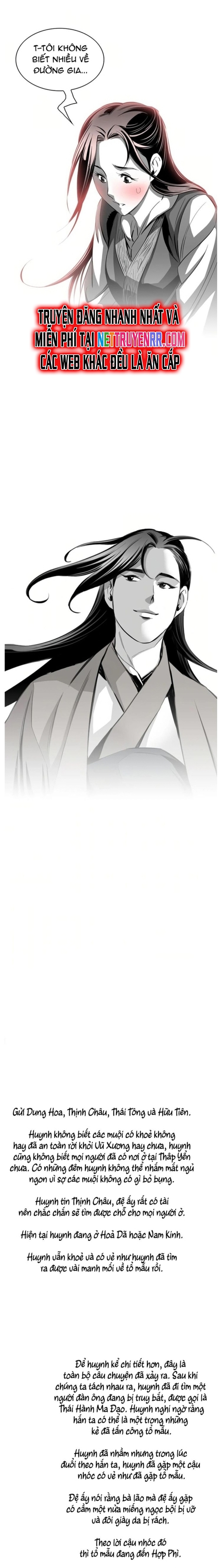 Đăng Thiên Lộ Chapter 39 - Trang 2