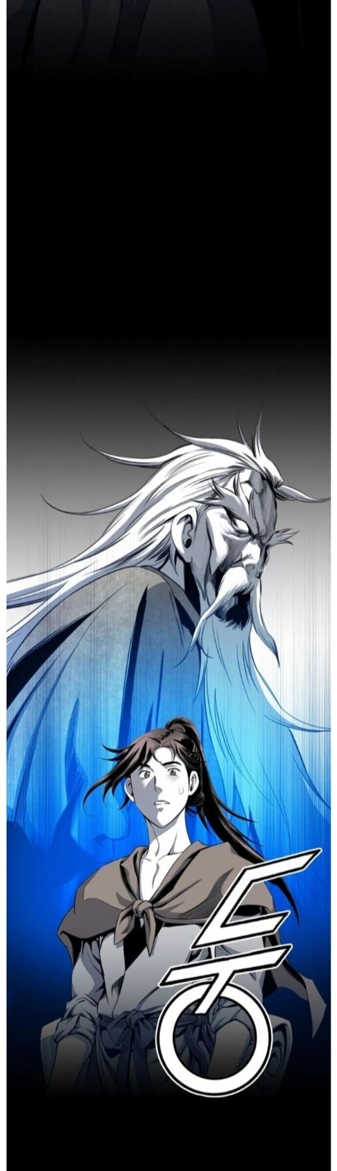 Đăng Thiên Lộ Chapter 42 - Trang 2