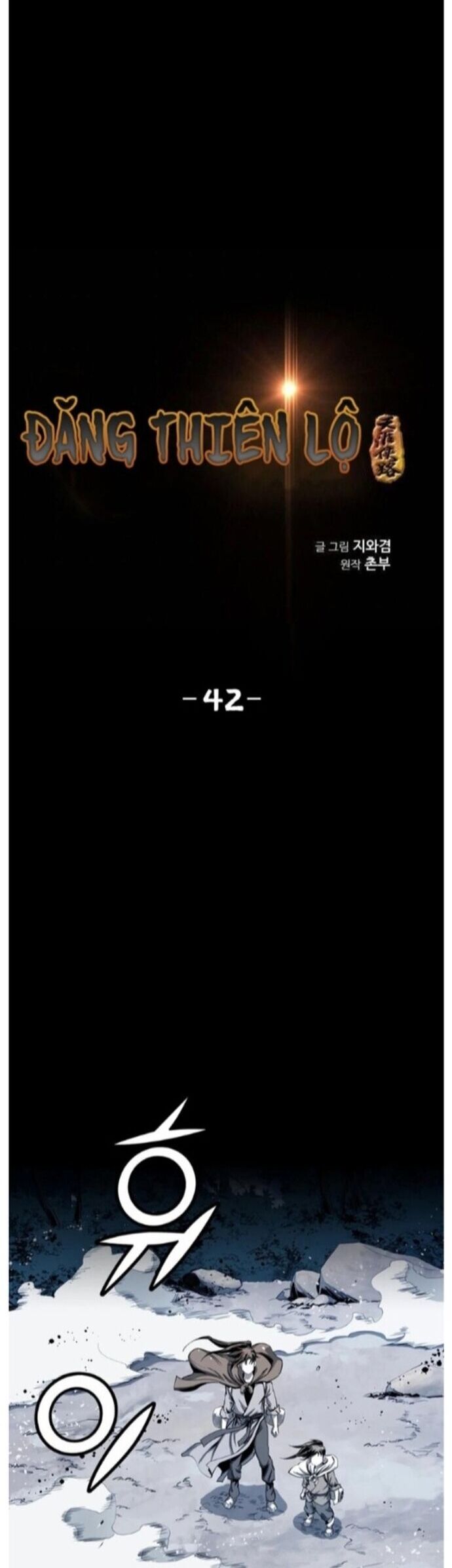 Đăng Thiên Lộ Chapter 42 - Trang 2