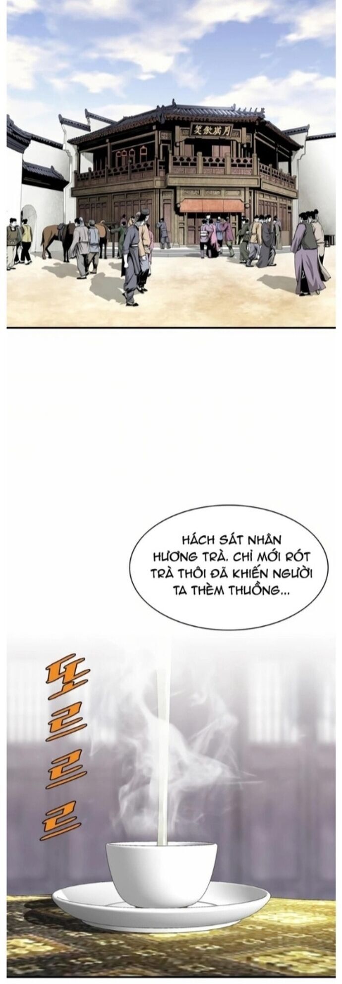 Đăng Thiên Lộ Chapter 43 - Trang 2